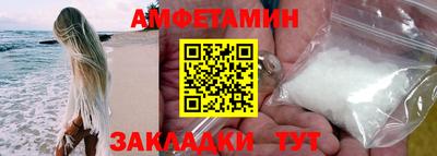 дурь Конаково