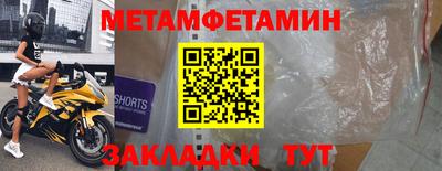дурь Конаково