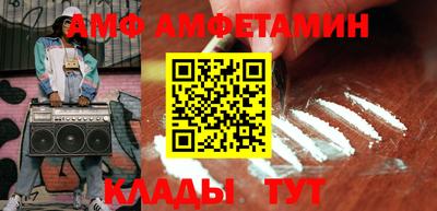 дурь Конаково