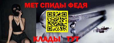 прущая мука Комсомольск-на-Амуре