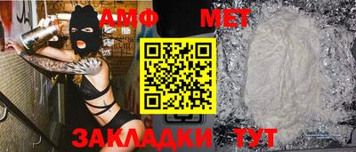 МДМА Коммунар