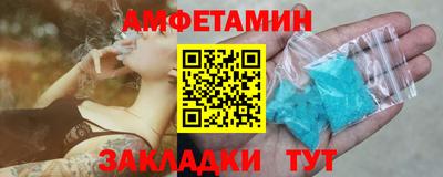 дурь Конаково