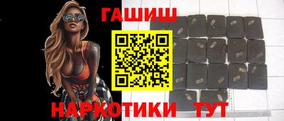 прущая мука Комсомольск-на-Амуре