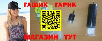 МДМА Коммунар