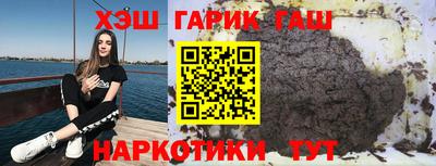 дурь Конаково