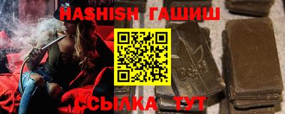 прущая мука Комсомольск-на-Амуре