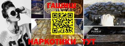 дурь Конаково