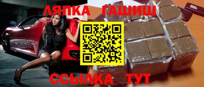 МДМА Коммунар