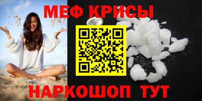 дурь Конаково