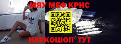 МДМА Коммунар