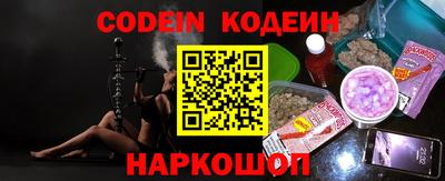 дурь Конаково