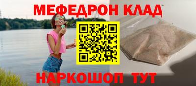дурь Конаково
